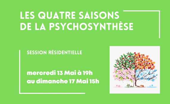 session résidentielle 2026